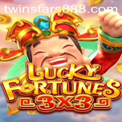 Exploring the Thrilling World of LUCKYFORTUNES3x3: A Game of Fortune and Strategy